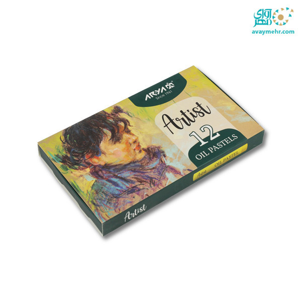 پاستل ۱۲ رنگ آرتیست ۲۶۰۱ آریا