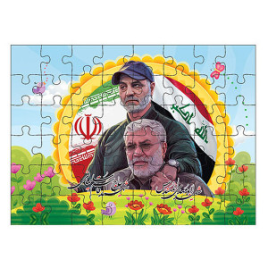 پازل پشت وایت برد دار طرح قاسم سلیمانی