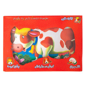 مجموعه کتاب دوست دارم یاد بگیرم