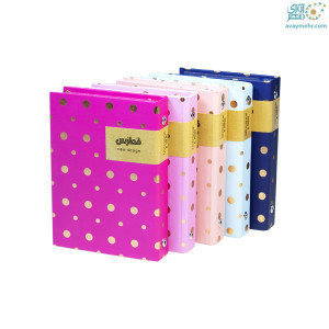 کلاسور ۶ حلقه قفل پلاستیکی توپی ۲۹۳ فطرس