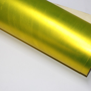 متالایز مات لیمویی