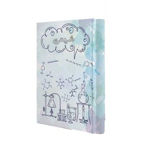 کلاسور جلد سخت فانتزی کتیبه